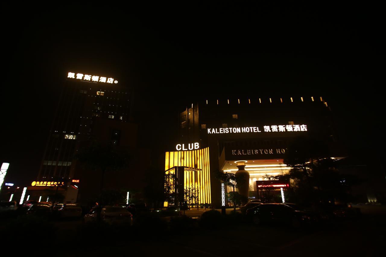 Shenzhen Kaileiston Hotel Exterior foto